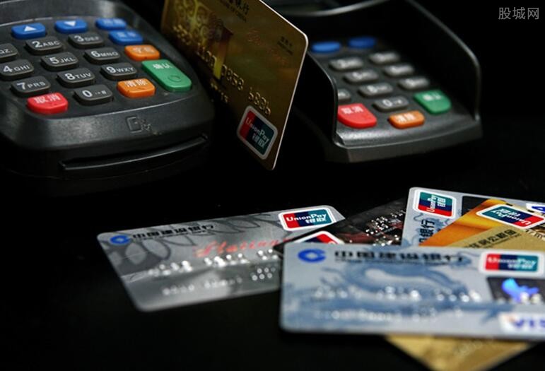 银行卡密码查询