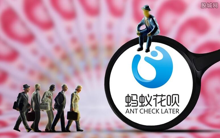 花呗的利息是怎么算的