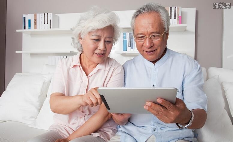 养老金领取地怎么确定