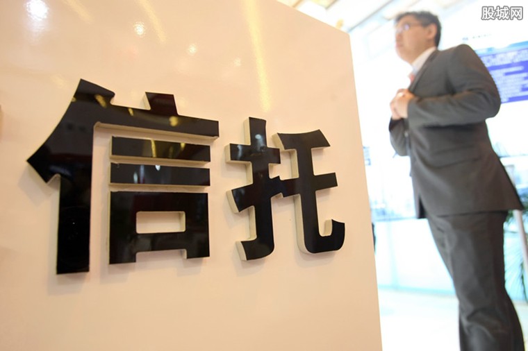 信托产品哪些不能买