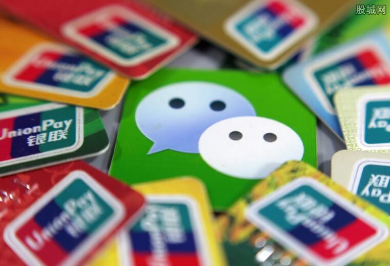 微信最靠谱的赚钱方法