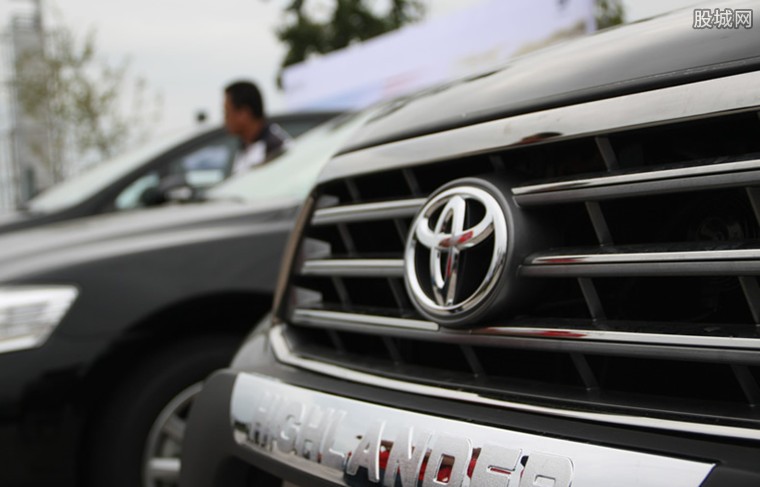丰田汽车