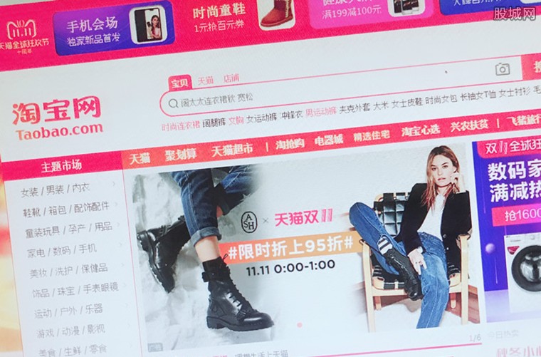 双十一快递到底有多快