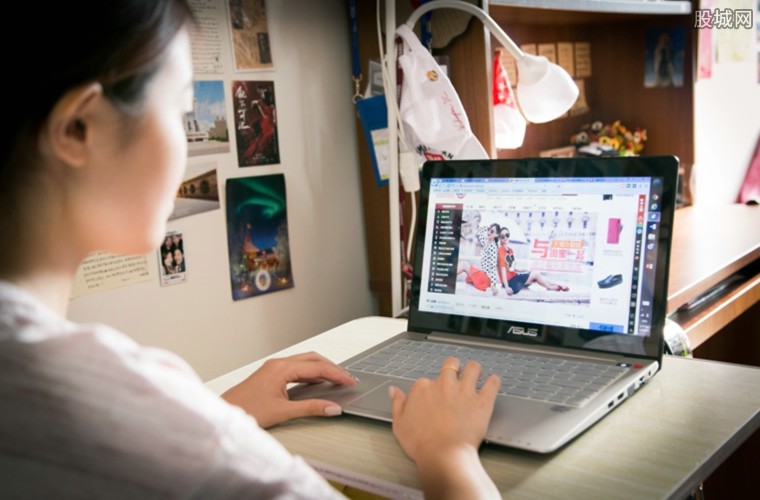 双十一购物节成绩