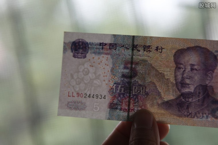新版5元人民币来了