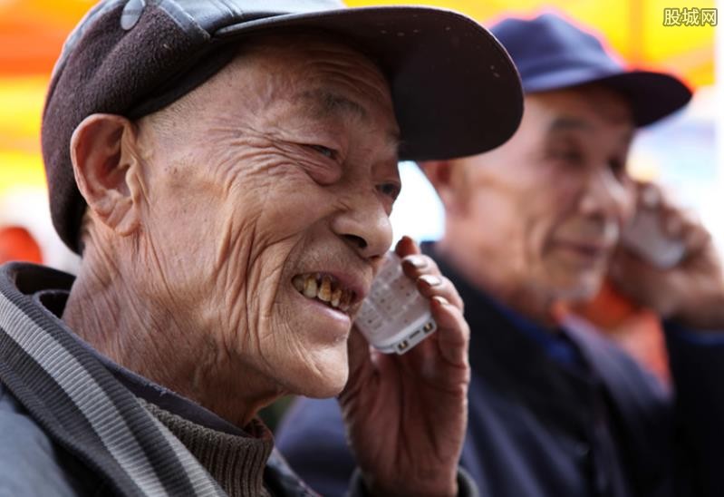 低保户救助标准