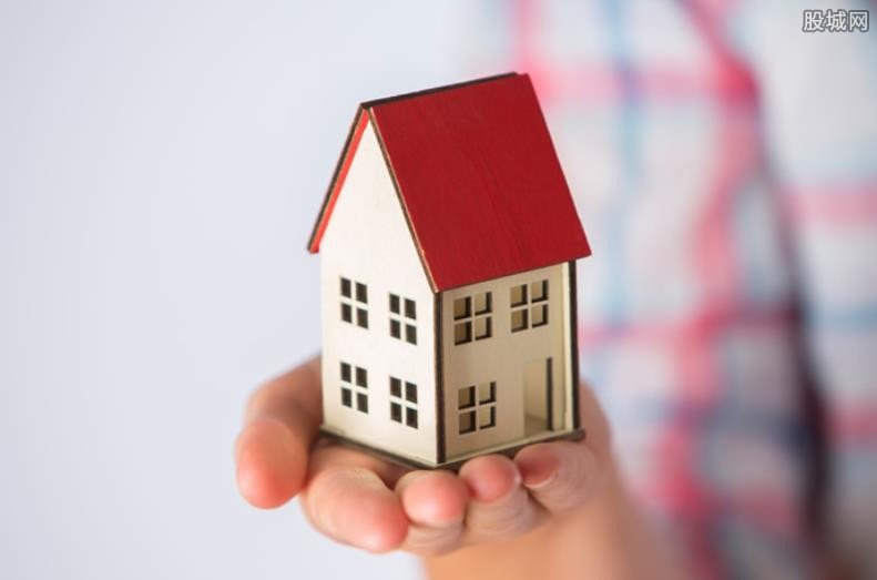 农村自建房流程