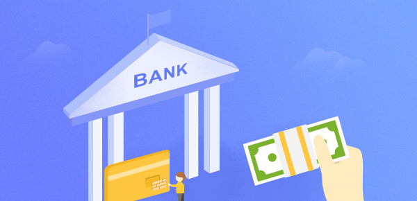 银行个人贷款可以贷多少钱？