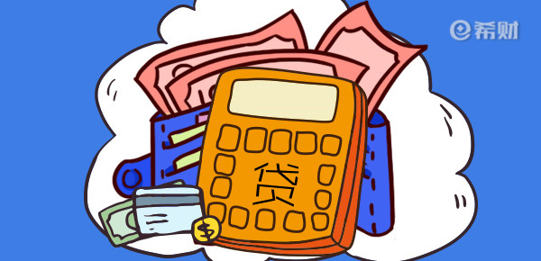 360借条借一万一年多少利息？