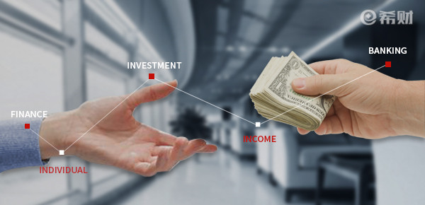 网贷在同一家循环贷款有什么影响？