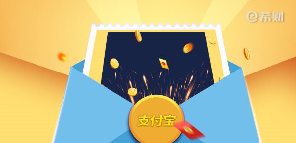 为什么我有备用金却没有借呗？