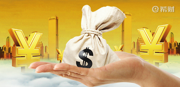 网商贷最新开通技巧2020！速看网商银行如何能有额度