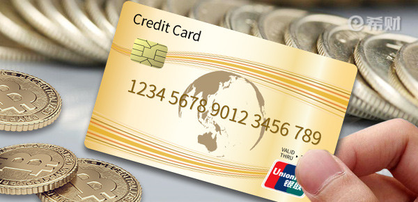 杭州银行美团信用卡在上海可以用吗？