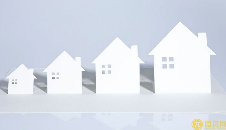 有房子可以贷款吗_申请房子贷款的条件有哪些 