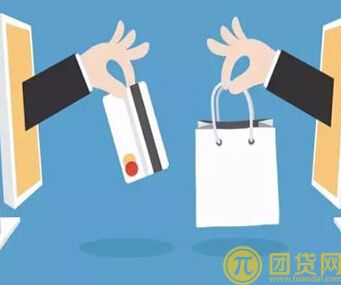 消费信贷产品有哪些_消费信贷产品介绍 