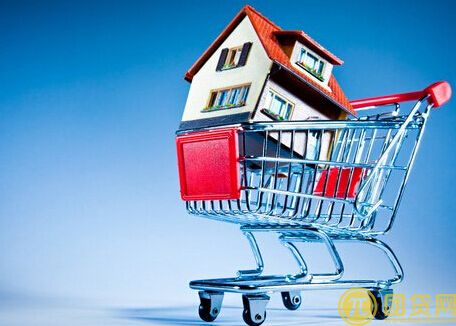 房屋抵押贷款怎么贷_申请房屋抵押贷款的流程 