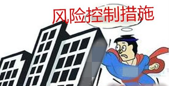 农户小额贷款有什么风险_小额贷款的风险防范 