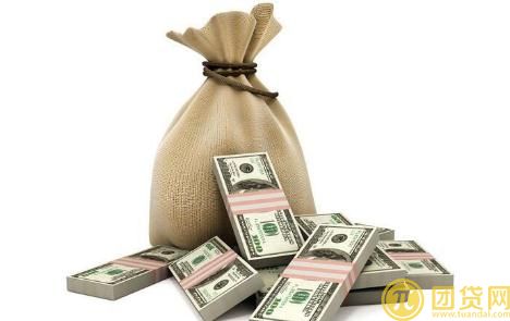 网上有正规的贷款吗_网上哪里有正规贷款 