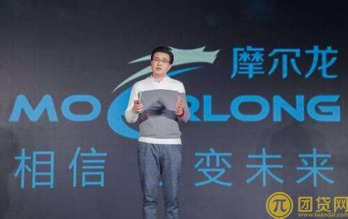 易贷网是高利贷吗_有app么_易贷网客服_易贷网官网 