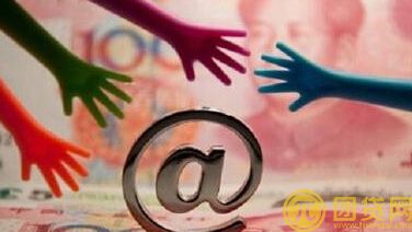 银行消费贷款怎么贷_银行消费贷款的申请流程 