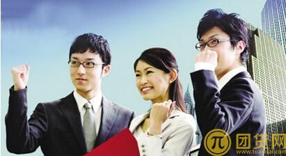 个人创业贷款怎么贷_需要哪些条件 