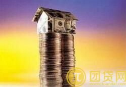 典当行房屋贷款如何贷_典当行房屋贷款的申请流程 