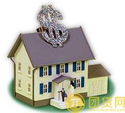 房屋贷款还不上有哪些补救的办法_方式介绍 