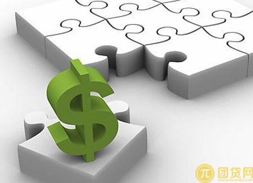 重庆商业贷款转公积金贷款的条件有哪些_要求是什么 