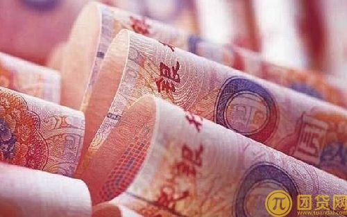 农行贷款查询进度_农行贷款条件 