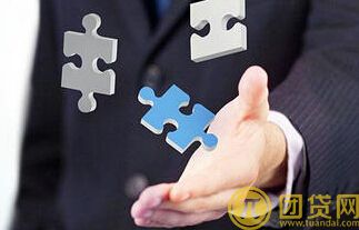 什么银行有小额贷款_银行小额贷款产品介绍 