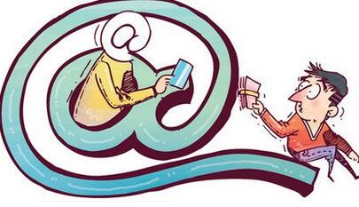 个人短期信用贷款的申请条件_利率 