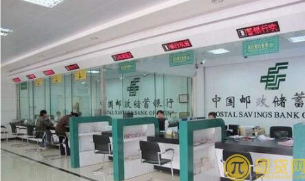 住房公积金怎么用_怎么提取 