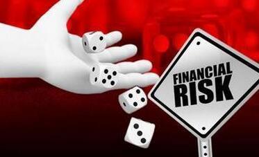 土地使用权抵押贷款有什么风险 