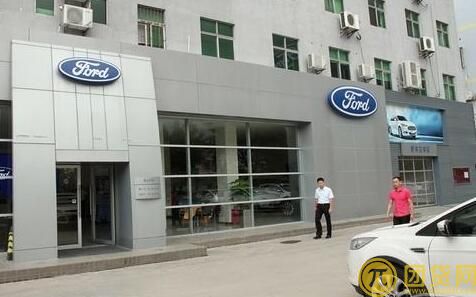 4s店贷款买车流程_需要什么_利息 