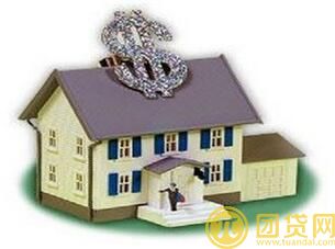 房子二次抵押贷款流程_如何申请房子二次抵押贷款 