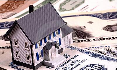 西安房屋贷款流程_如何申请西安房屋贷款 