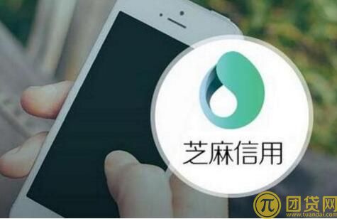 蚂蚁微贷借呗怎么开通_蚂蚁微贷借呗官网 