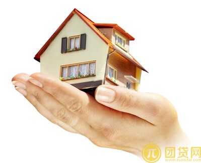 按揭房子可以贷款吗_用按揭房子贷款需要满足什么条件 