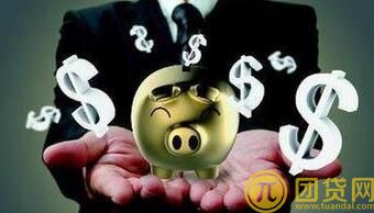 2017年最新小额贷款口子有哪些 