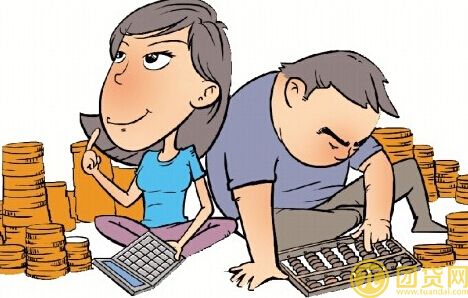 公积金能还商业贷款吗_公积金还商业贷款的条件 