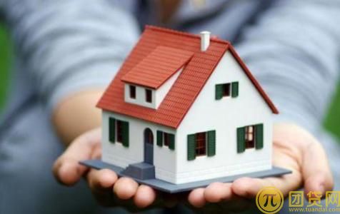 2021年首套房贷款利率上浮_首付比例_计算公式 