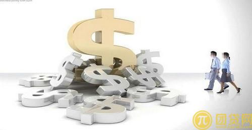 大学生银行贷款要求_条件_利率_政策 