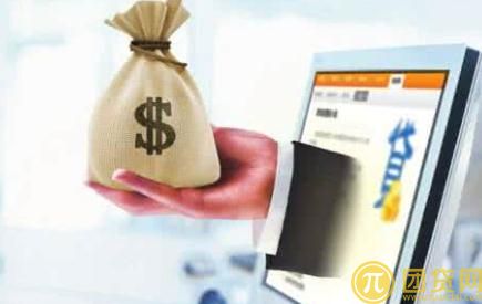 2017信用贷款APP排行是怎样的_哪个好？ 