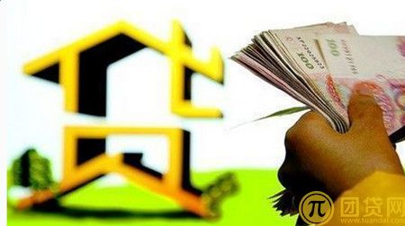 负债过高怎么贷款_方法有哪些 