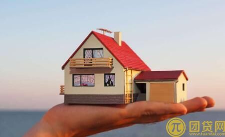 房子贷款利息怎么算_房子贷款利息多少2017 