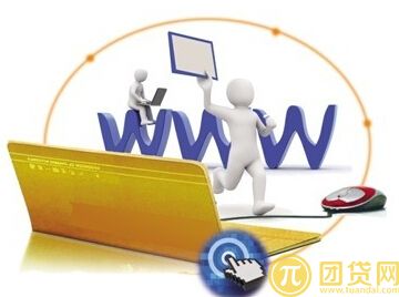 平安易贷申请步骤有哪些_流程是什么 