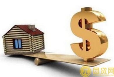 个人首套房按揭利率是多少 