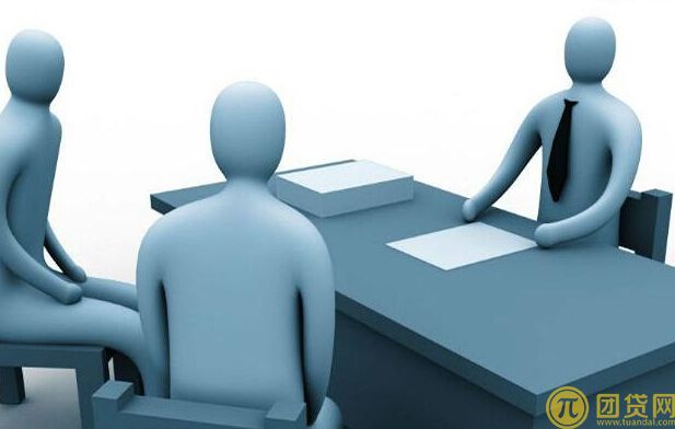 深圳商业贷款转公积金贷款的流程_怎么办理商转公贷款 