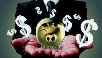 平安银行小额贷款的条件_申请资料_流程_注意事项 