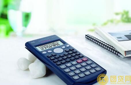 贷款10万一年利息多少钱_十万贷款一年多少利息 